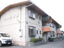 コーポ春田の外観