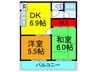 桜木マンション 2DKの間取り