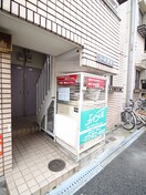 エントランス部分 ファインコート寝屋川