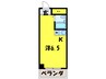ビレッジ西野 1Rの間取り