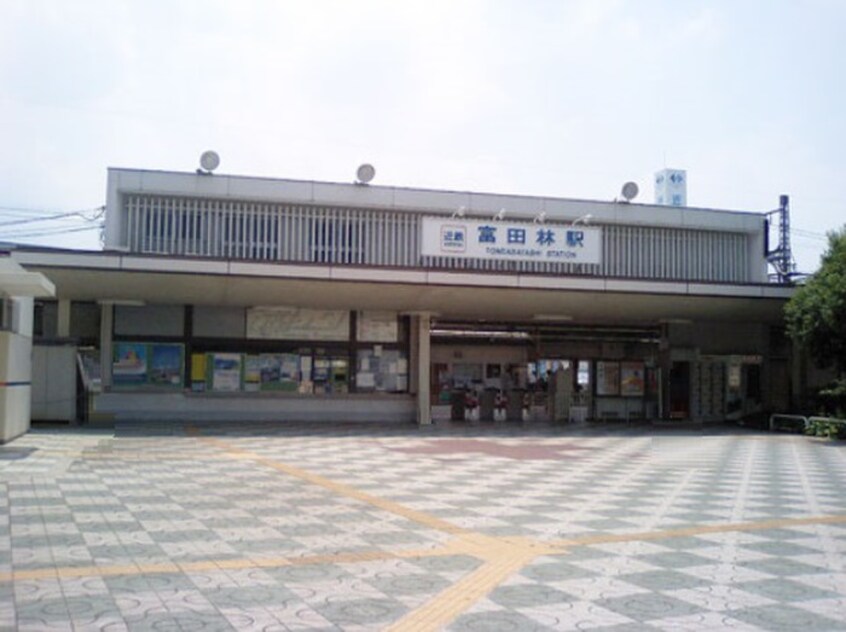 富田林駅(役所)まで2200m ドミール仲谷１号館