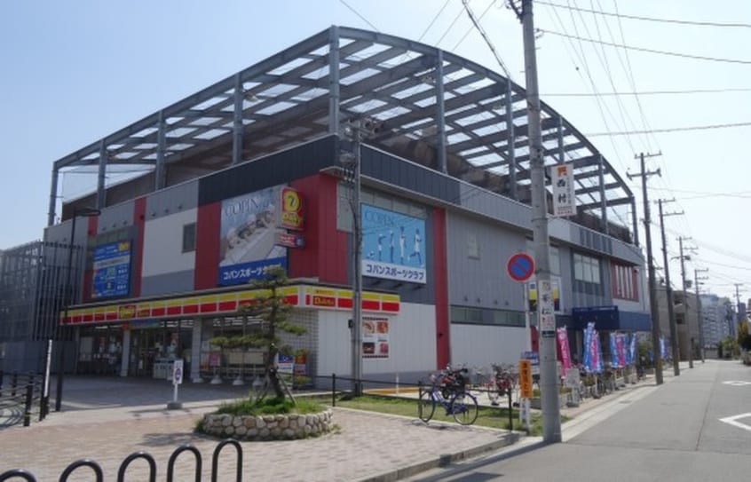 デイリーヤマザキ(コンビニ)まで500m クレアドル須磨Ⅲ