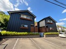 Chalet de louestの外観