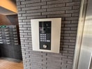 建物設備 ハンターレジデンス
