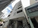 外観写真 ハンターレジデンス