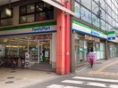 ファミリーマート 駒川中野店(コンビニ)まで400m サニ－ハイツ針中野