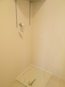 洗濯機置場 グランクレール自由が丘