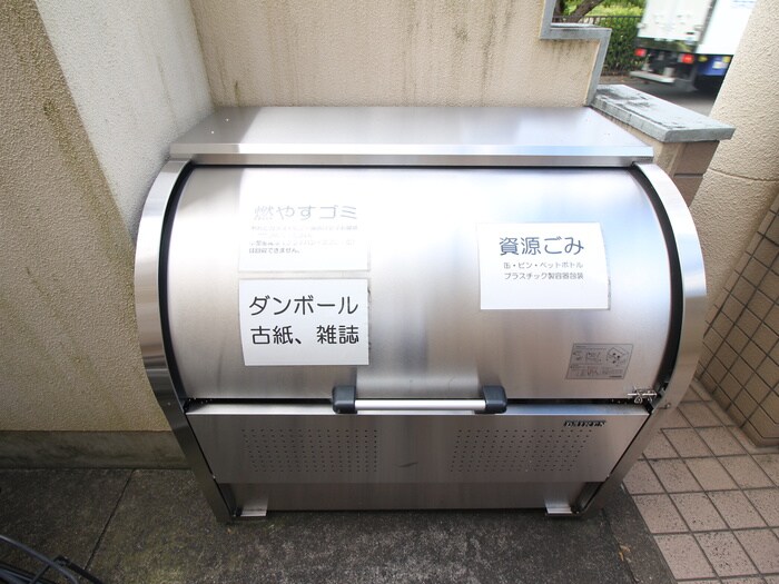 その他 プラナスミカゲ