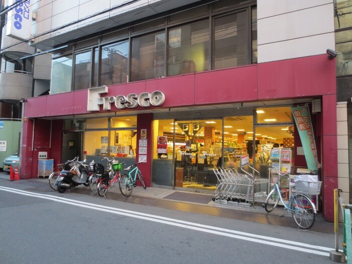 フレスコ寺町店(スーパー)まで180m Ｔｓ　Ｃａｓａ御幸町