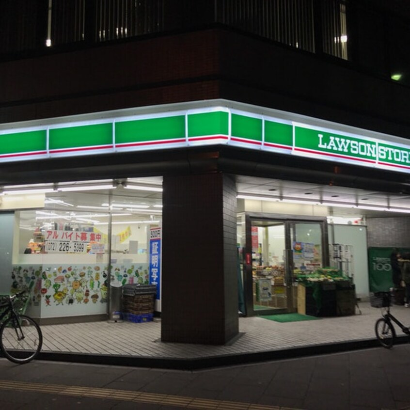 ファミリーマート京屋宿院町東店(コンビニ)まで120m ＴＫアンバーコート宿院