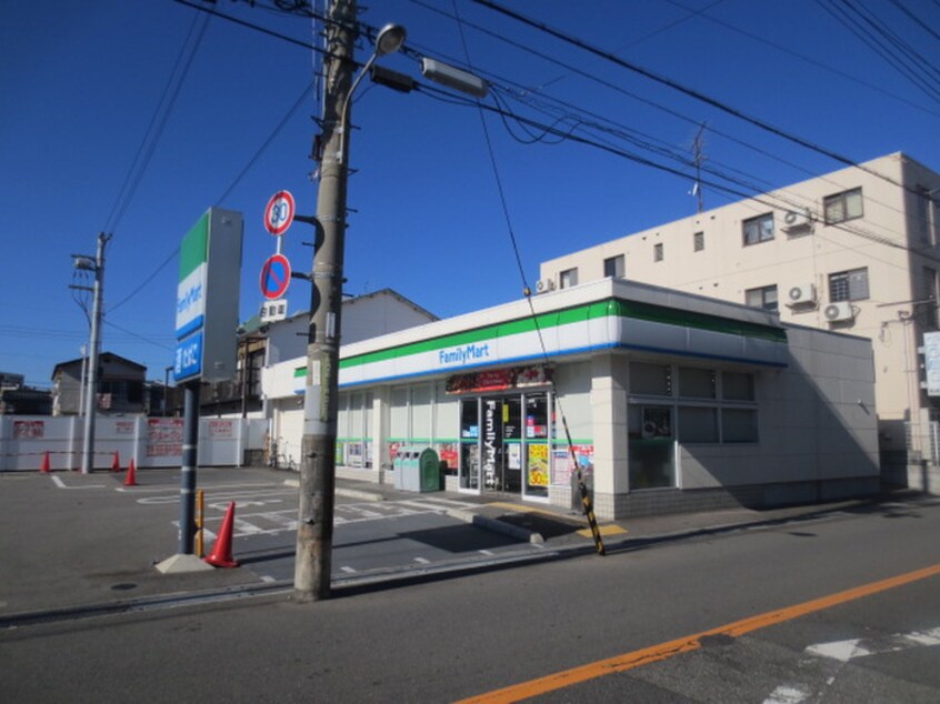 ファミリーマート庄内栄町店(コンビニ)まで240m エクセレントⅡ