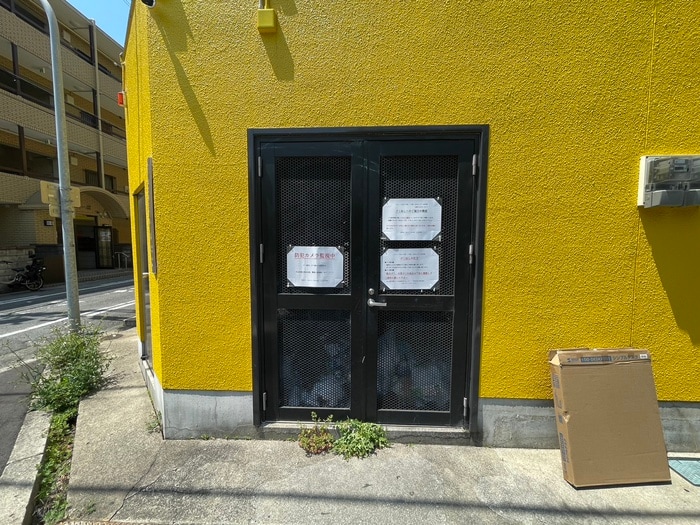 建物設備 エルロード住吉７号館