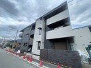 Armojour A棟の外観