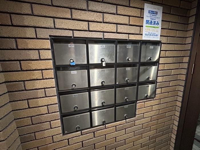 建物設備 ネバ－ランド姫島