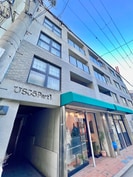ひらこうＰＡＲＴ１の外観