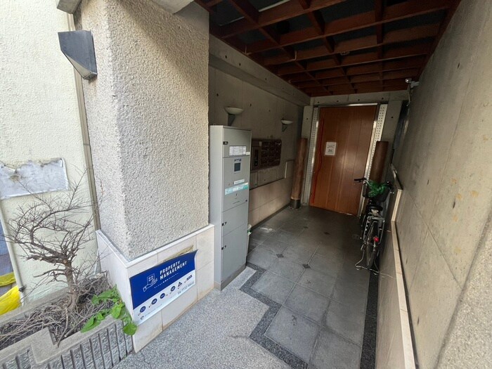 エントランス部分 ひらこうＰＡＲＴ１