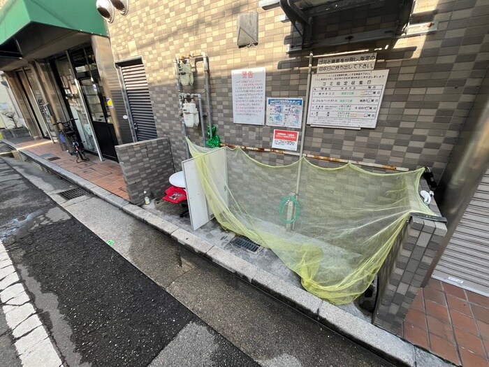 その他 ひらこうＰＡＲＴ１