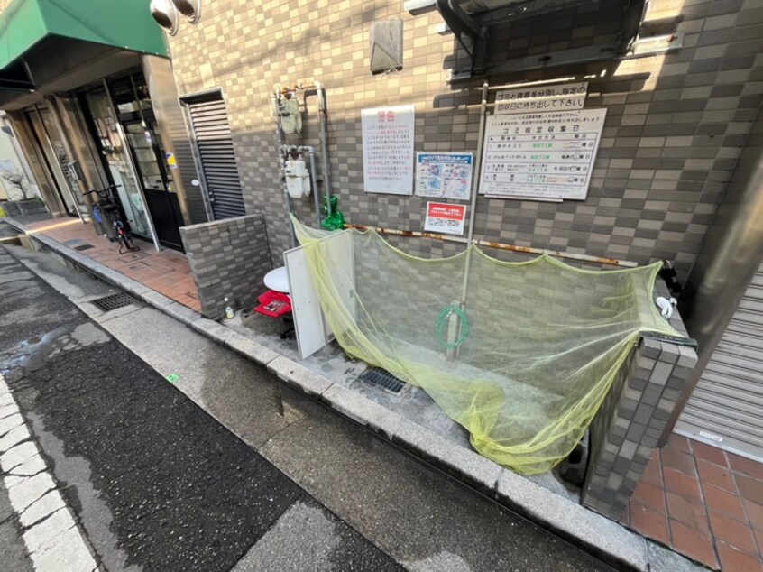 その他 ひらこうＰＡＲＴ１