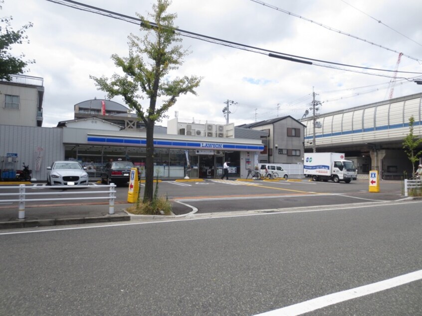 ローソン 尼崎立花町四丁目店(コンビニ)まで260m ひらこうＰＡＲＴ１
