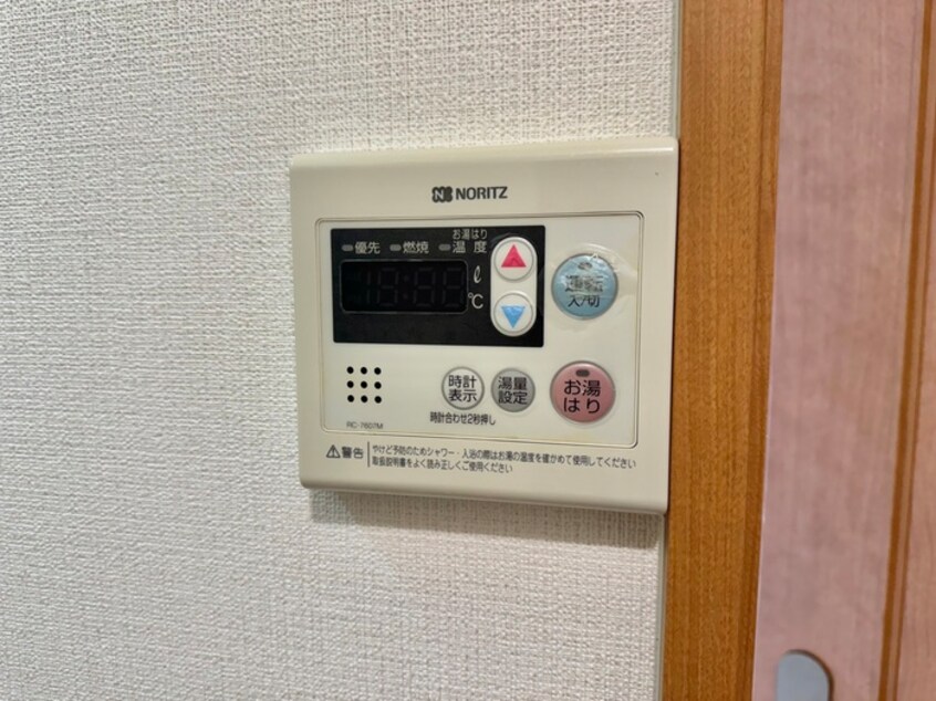 内観写真 メゾン灘北