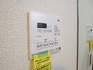 内観写真 べラジオ智恵光院（204）