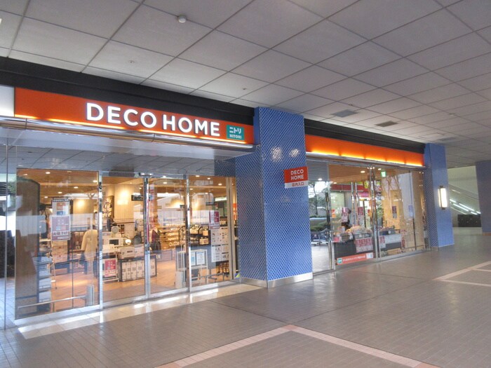 DECOHOME(電気量販店/ホームセンター)まで437m ｳﾞｨﾗﾍﾟﾝﾄﾊｳｽ弁天町