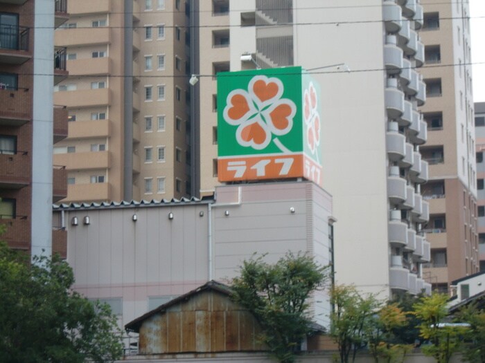 ライフ(スーパー)まで720m アンムート四天王寺