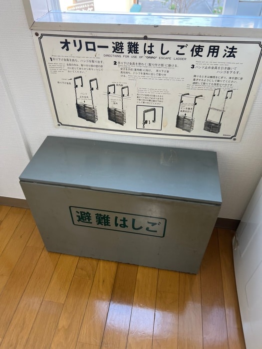 居室 KawaseMansion弐番館