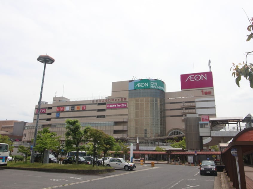 イオン(ショッピングセンター/アウトレットモール)まで1100m フィオーレN