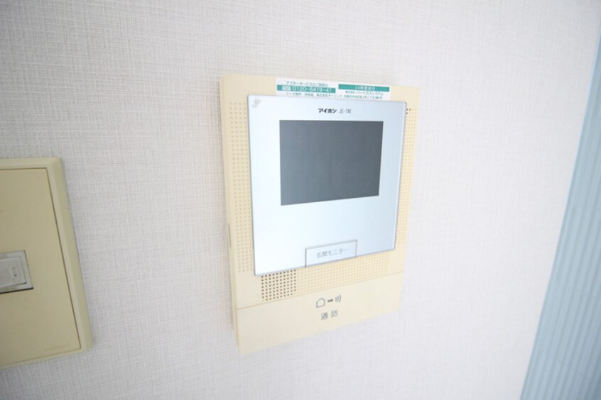 内観写真 フラッツ　エクシード