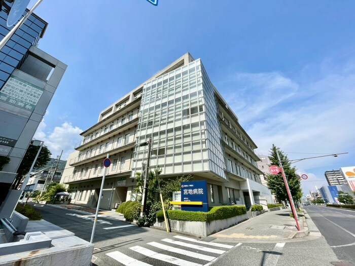 宮地病院(病院)まで700m フラッツ　エクシード