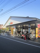 エムジー(スーパー)まで450m THE SEASONS京都紫野