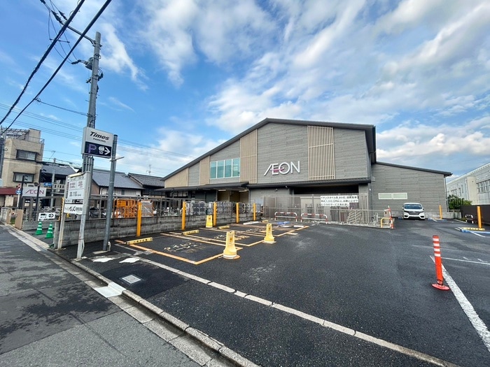 イオンスタイル西陣小町(スーパー)まで1200m THE SEASONS京都紫野