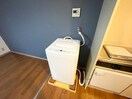 洗濯機置場 ト－ヤマンション