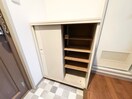 靴箱 ト－ヤマンション