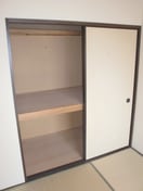 収納 ファミール１号