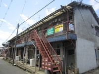 富木ハウス