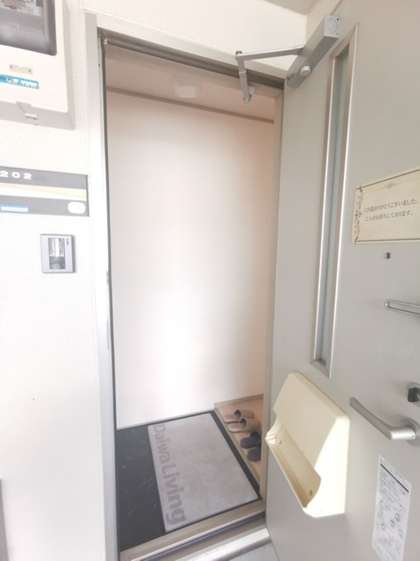 玄関 ヴェルドミール出口
