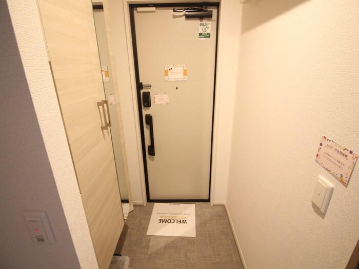 玄関 シャルール　メゾン