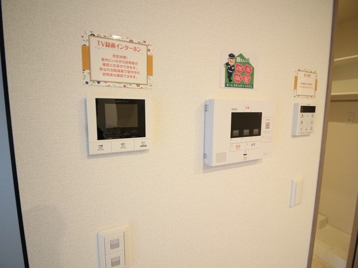 内観写真 シャルール　メゾン