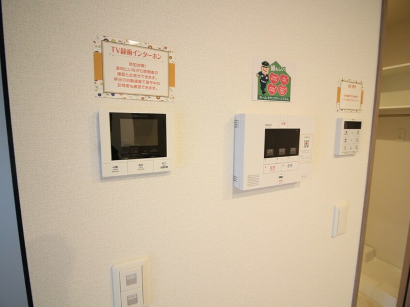 内観写真 シャルール　メゾン