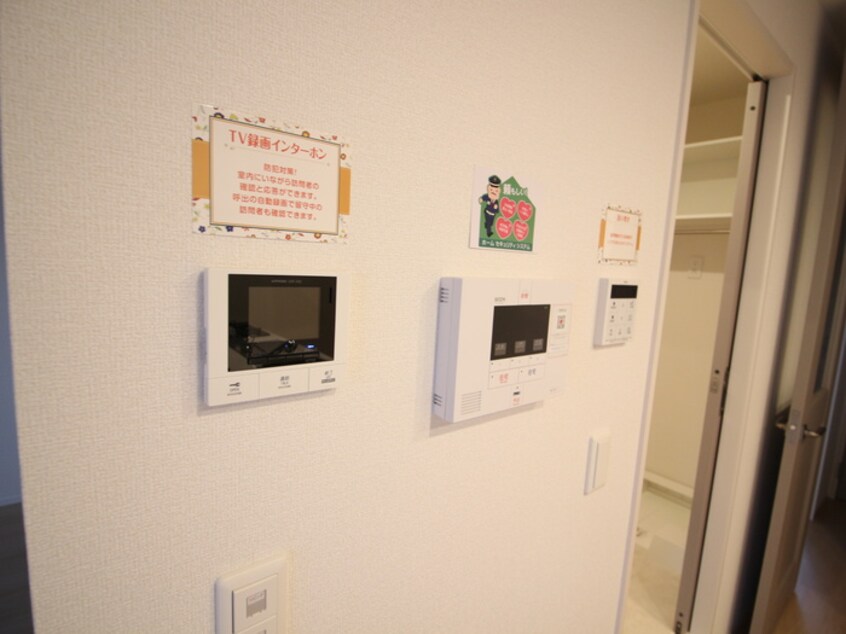 内観写真 シャルール　メゾン