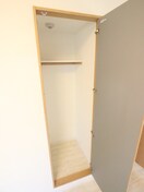 収納 レヴィア門真