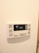 内観写真 レヴィア門真