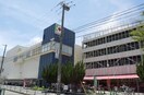イズミヤ上新庄店(ショッピングセンター/アウトレットモール)まで750m メゾン笹川