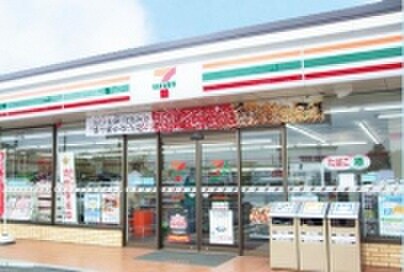 セブンイレブン(コンビニ)まで180m メゾン笹川