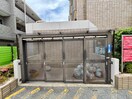 建物設備 レフィナ－ド