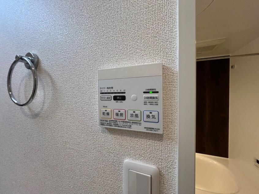 居室 クレ・ドゥ・ボヌール エム