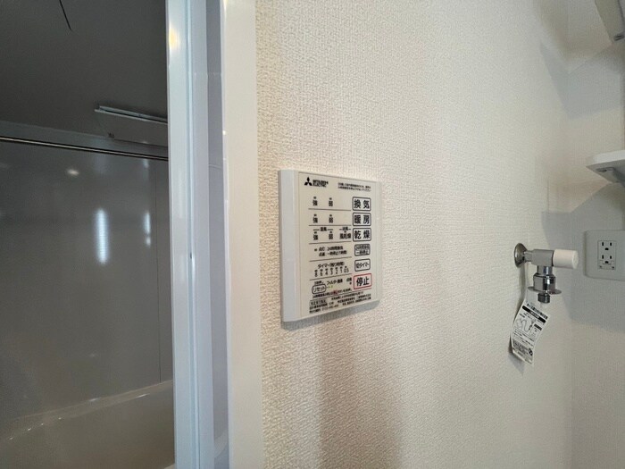 居室 クレ・ドゥ・ボヌール エム