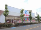 西松屋 四條畷忍ヶ丘店(デパート)まで800m ＣＵＢＩＣ１４１